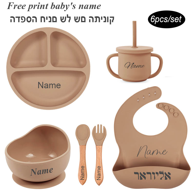 Baby Food Name - Juego de alimentación de bebé de