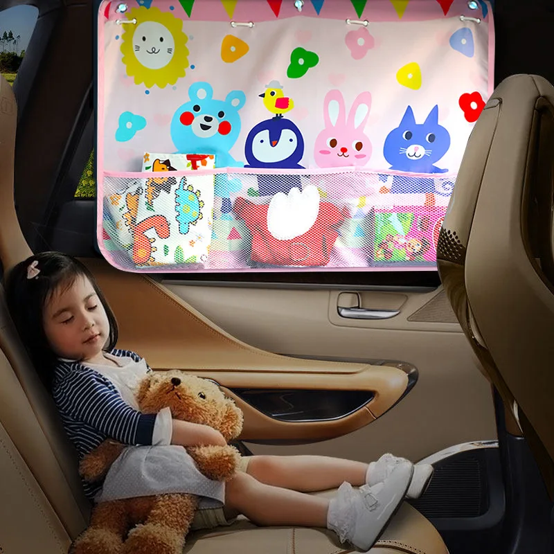 Baby Food Bottle - Cortinas de ventana para coche de