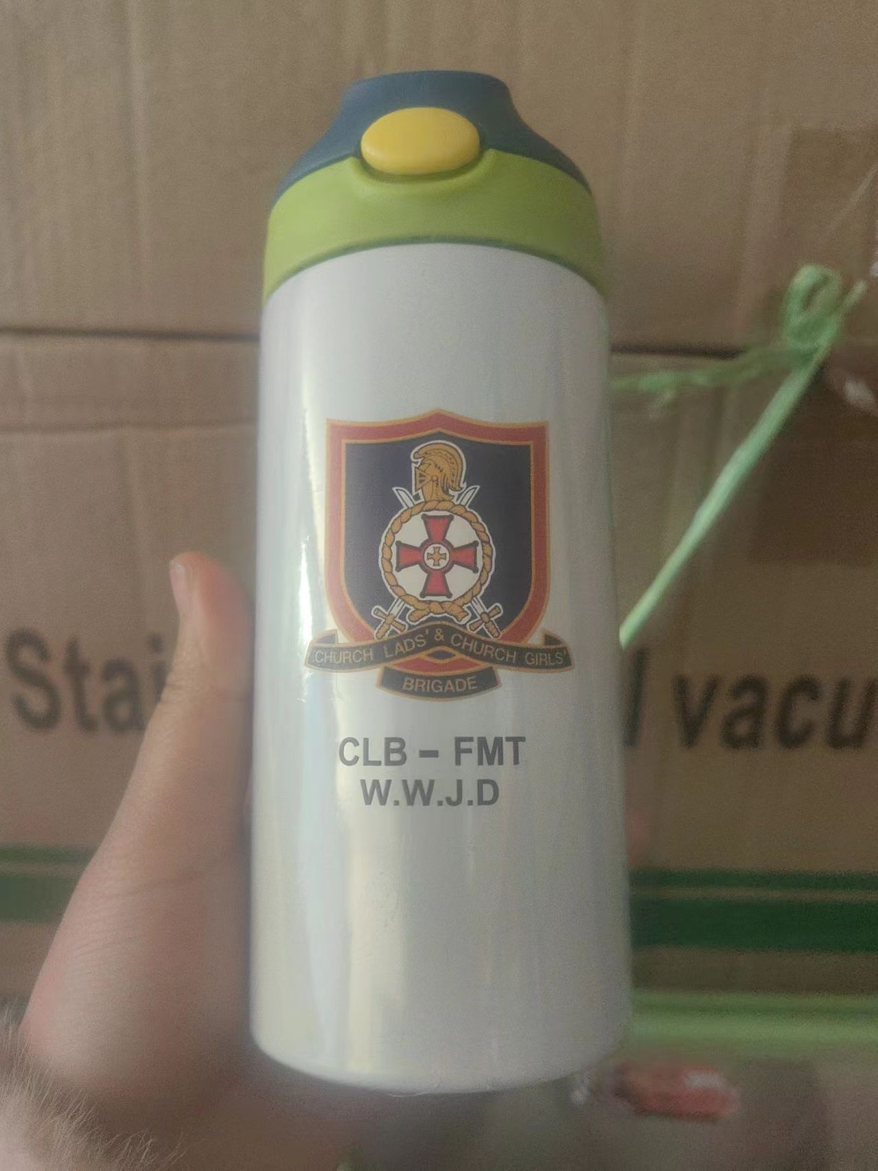 Baby Food Hipp - Vaso Infantil Personalizado con Logotipo, 12