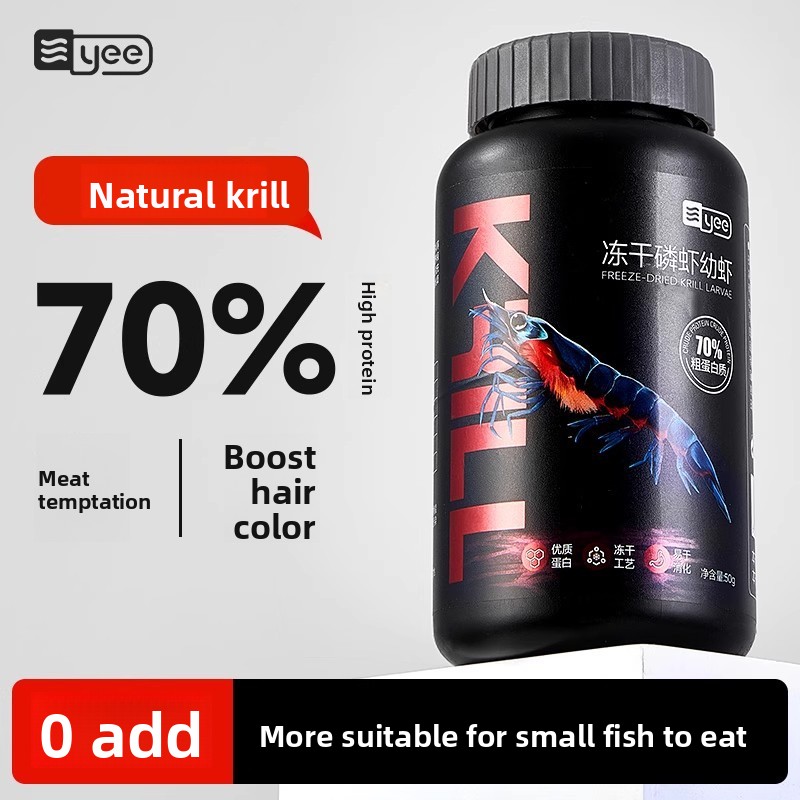 Baby Food Shrimp - Yee Krill & Baby Shrimp Alimentos