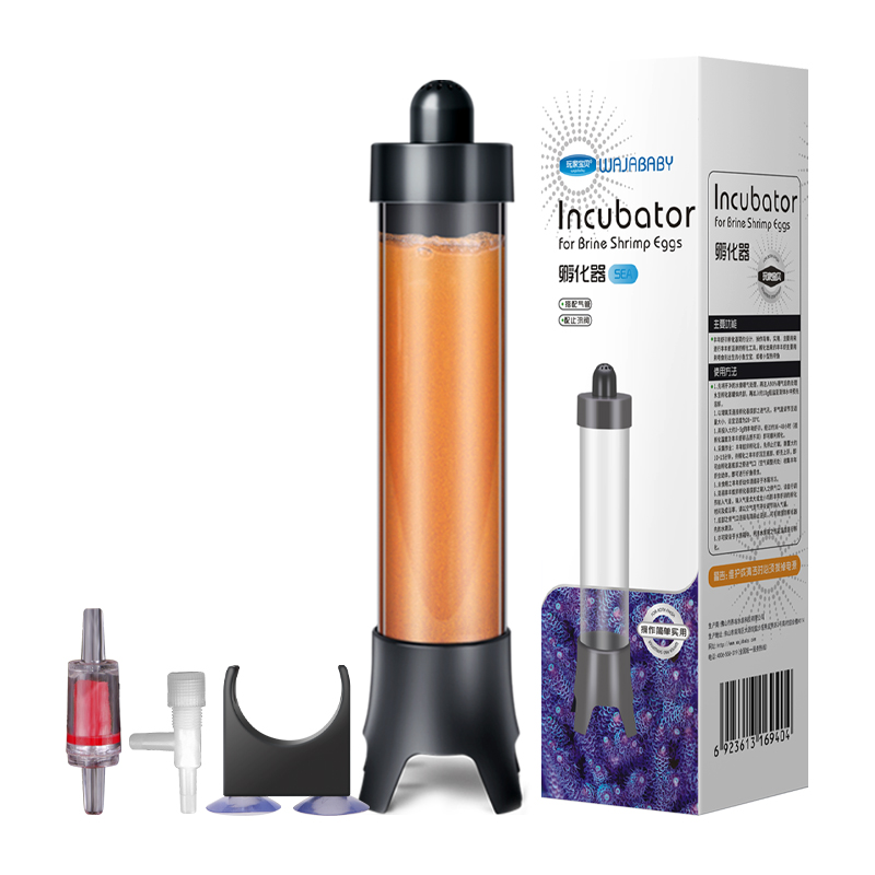 Wajababu FH001 incubadora de a - Baby Food Shrimp reseña y precio