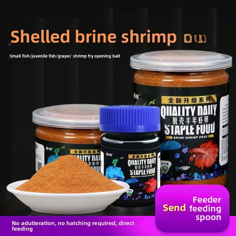 Fish Baby Alimento instantáneo - Baby Food Shrimp reseña y precio